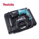 Makita electric hammer 800W high power impact drill M8701B industrial grade electric pick three-in-one multifunctional electric drill electric pick