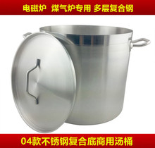 04�� 35&times;35�ͺϵל�Ͱ �p�ӵײ��P䓜�Ͱ ���Ü��� �p���uˮ��Ͱ