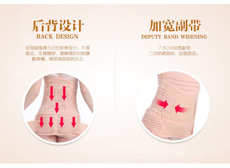 Corset luxueux en spandex - Ref 671448 Image 25