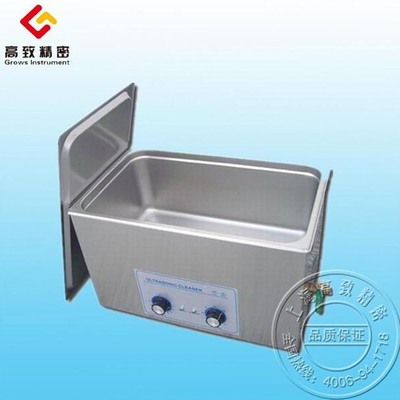 汽车修理行业超声波清洗机CQX-080|ru