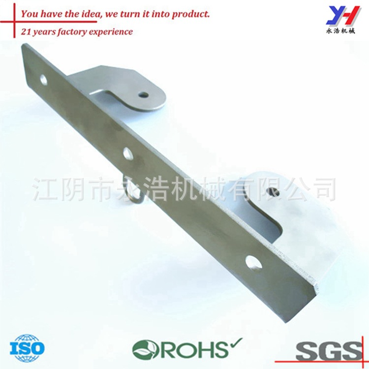 定制金属水泵安装支架