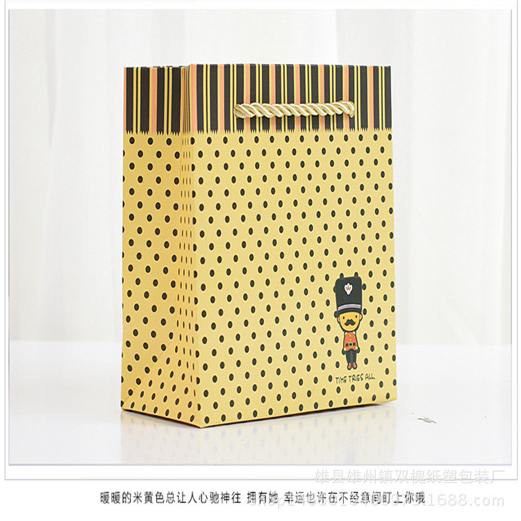 手提纸袋白卡纸企业宣传礼品购物手提袋服装纸袋定做印刷LOGO