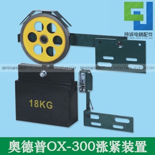 �m��춌����W������ݝq�o�b�� OX-300 200������ ���N�[�Uʽ���