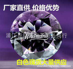 �S��ֱ�N��Ҏ��ˮ����ˇƷ��Y�YƷ���˶Y��ˮ���ʯ��ɫ͸��