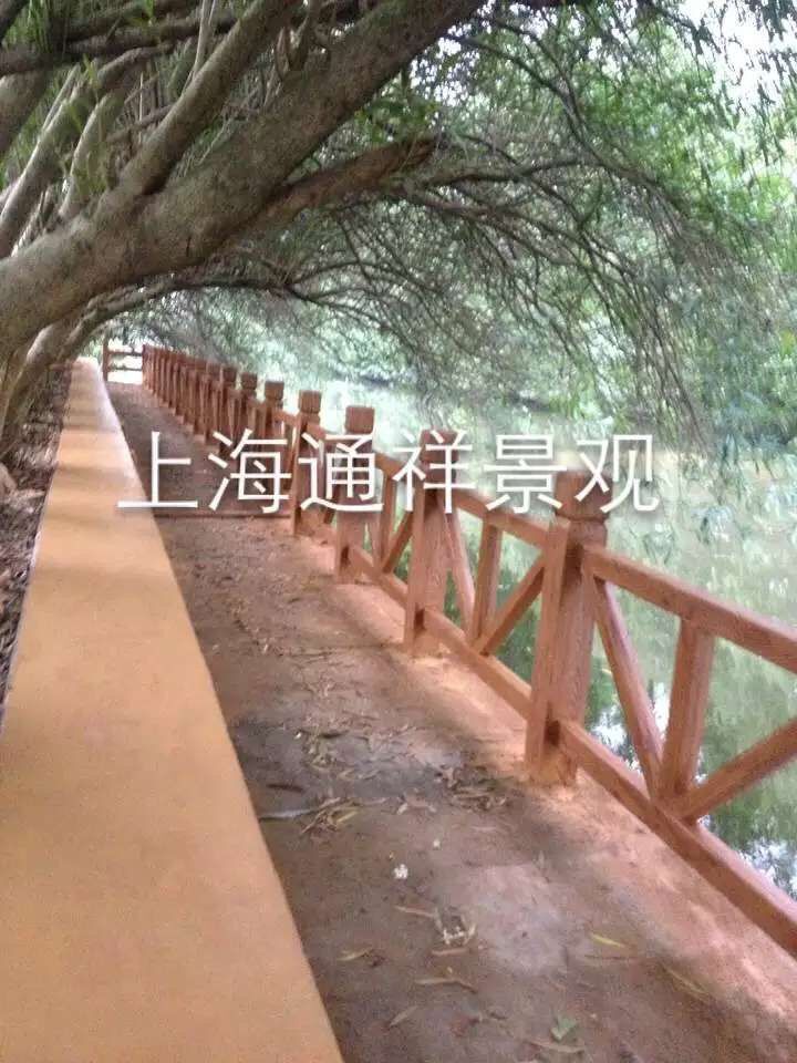 QQ图片20160619084359