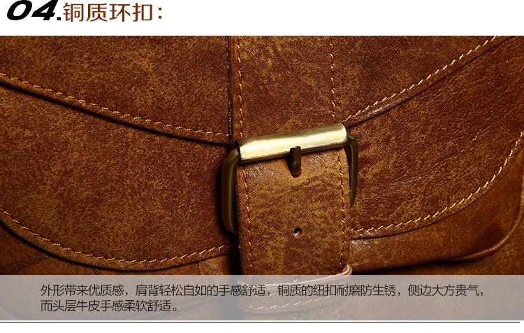 8758-详情页--(单肩斜跨双色)_36