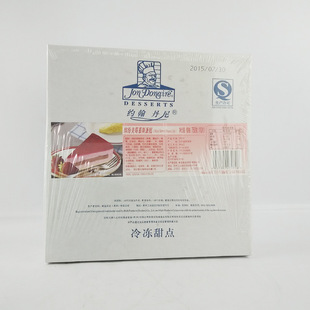 蛋糕保存图片_蛋糕保存图片大全 - 阿里巴巴海