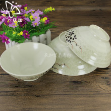 �S�����l���A5�ܰ��;���ʽ�´�����8�����ϴ���һ�����l��ñ��