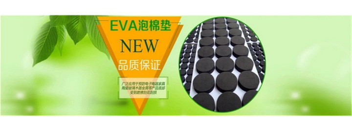 3447382757_292275529