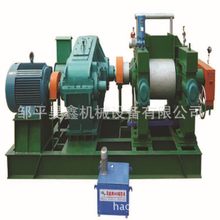 废旧轮胎粉碎机价格_今日最新废旧轮胎粉碎机