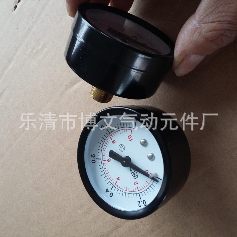 供应Y40-1轴向气动压力表