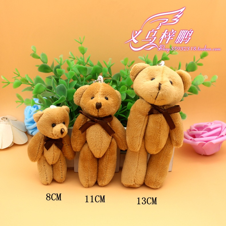 미니 리본 곰인형 8cm 인형꽃다발 답례품 의류 모자 장식 부자재