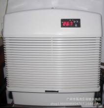 海利冷水机HL-3000CHB压缩型冷暖机 冷水机3HP