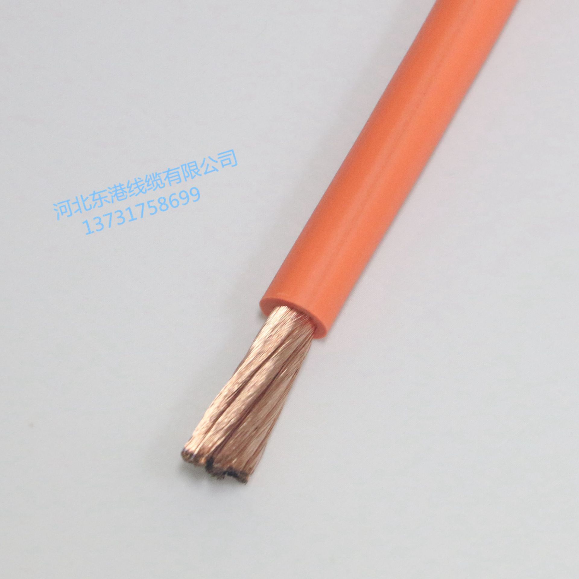 工厂直销EV非屏蔽电动汽车电池充电线70mm