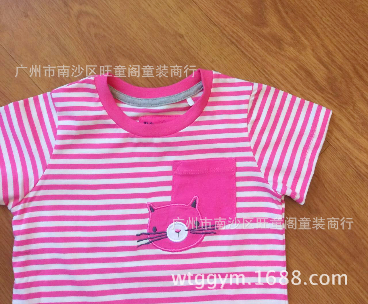 QQ圖片20160520212916