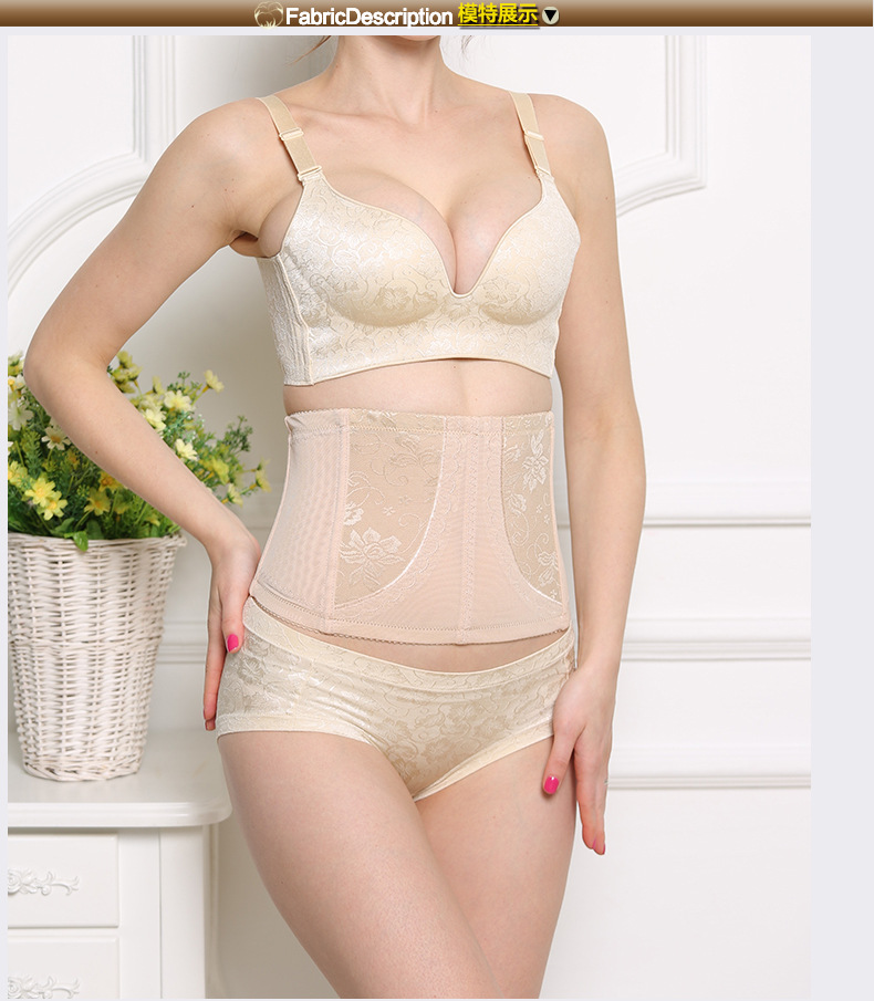 Corset 2281# en nylon - Ref 673063 Image 13