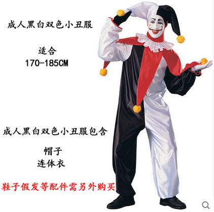 Черно -белый клоун