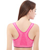 Shockproof sports bra with zipper, breathable wireless bra, yoga clothing, underwear, for running