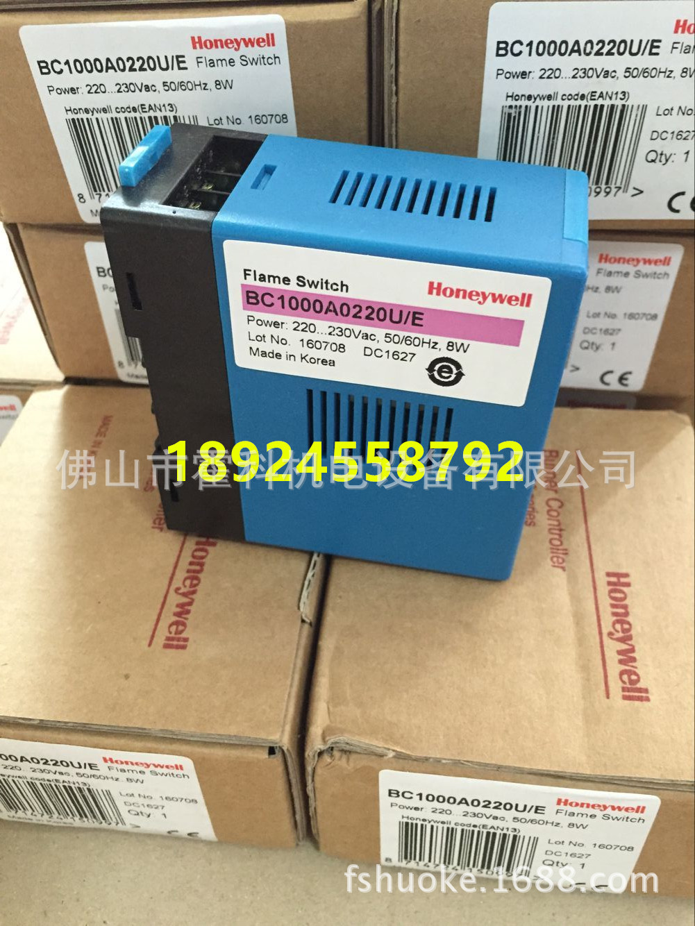 烧嘴控制器Honeywell.BC1000A0220U/E