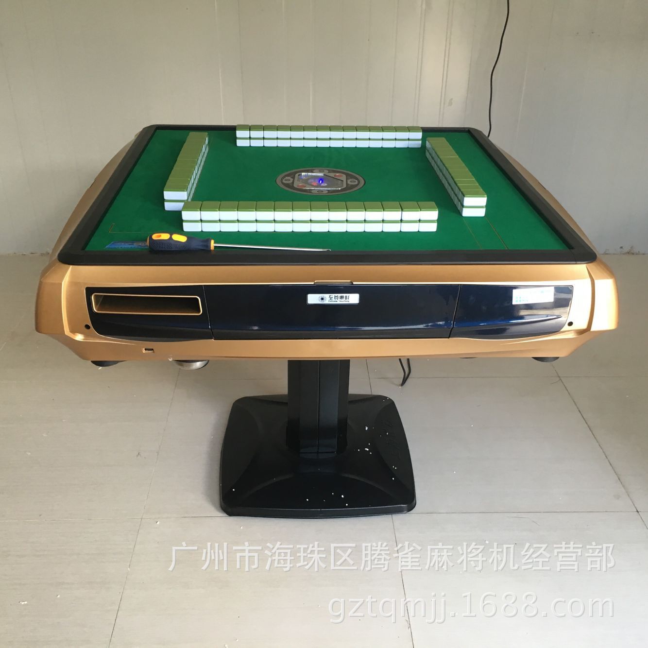 QQ圖片20161029204348