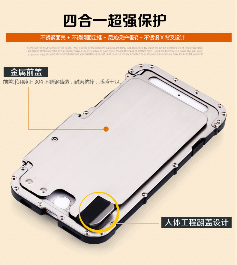 Armor King Iron Man Luxury Shockproof Stainless Steel Aluminum Metal Flip Case Cover for Apple iPhone 6S Plus/6 Plus & iPhone 6