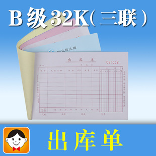 ������32K������� �����M���}�Γ��o ̼�͌��{�D�Γ�һ��5��