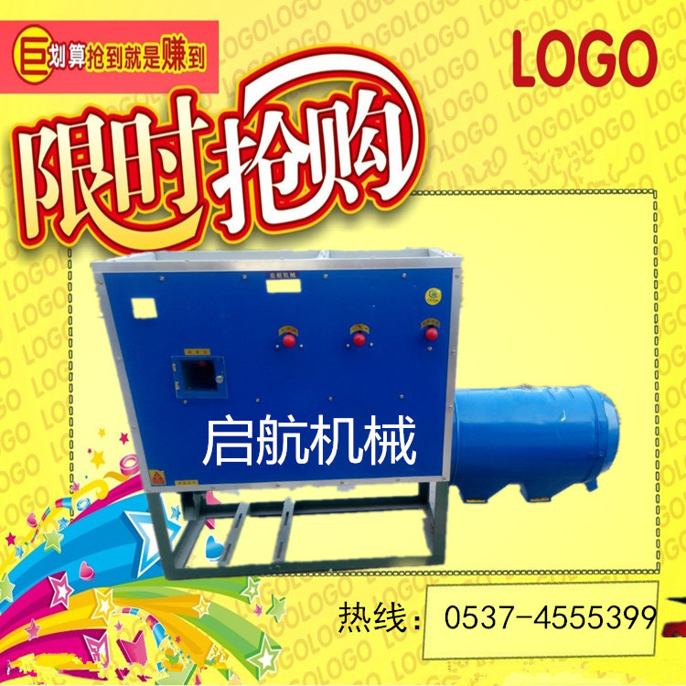 成都玉米深加工制糁机 大型玉米去皮制糁机 新型钢辊脱皮制糁机