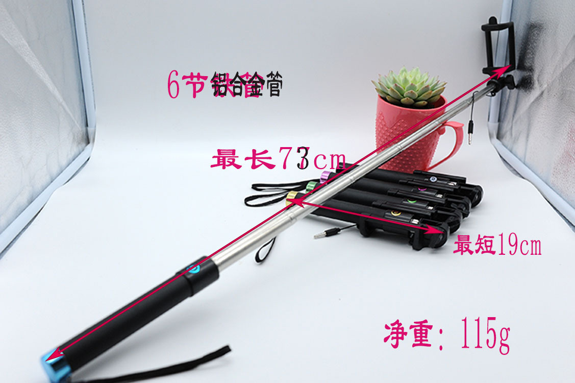 Bâton selfie en Alliage d aluminium - Ref 3386516 Image 4