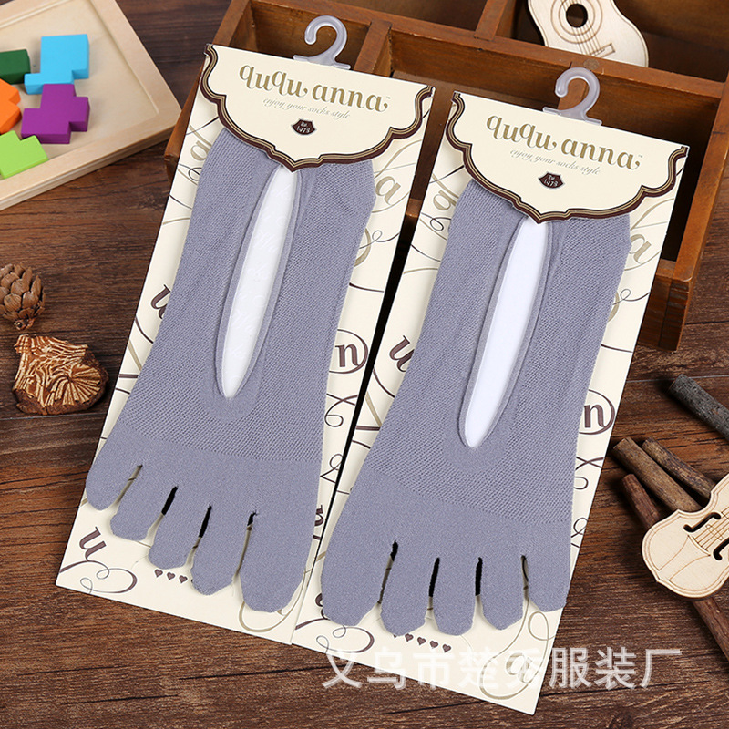 Medias de cinco dedos de yoga japonés hueco de las mujeres de verano de seda de hielo transpirable ultra delgado de silicona antideslizante calcetines de mujer calcetines de tobillo