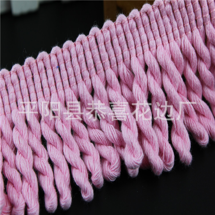 全棉粉色流苏绳