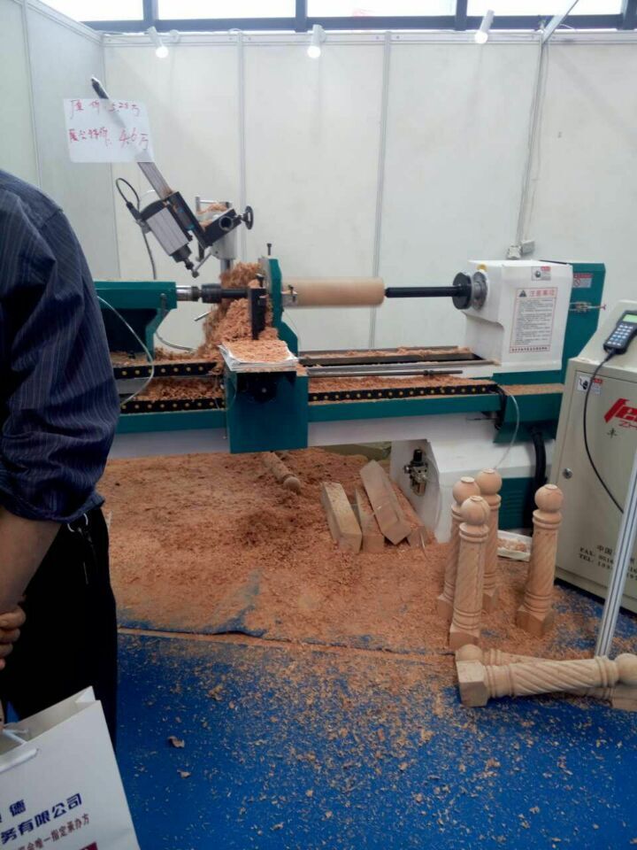 QQ图片20160417172356