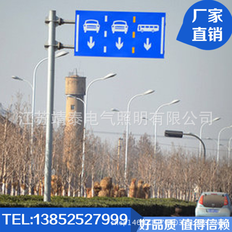 20140919150605-595872264