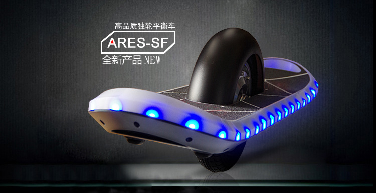 ARES-SF---萬_01