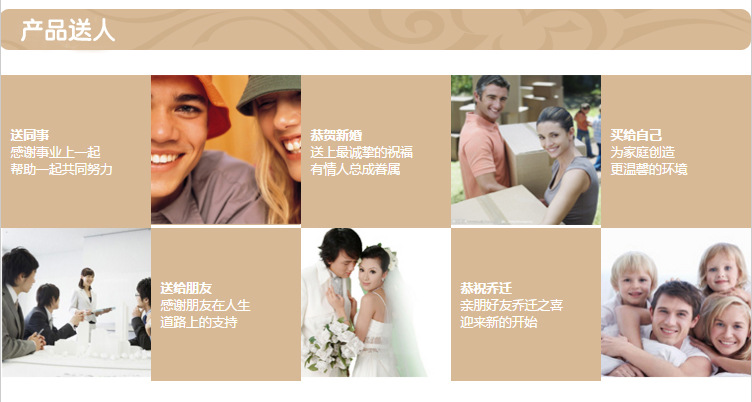 Coffret cadeau pour nouveau-né - Kit d accessoires - Ref 1958280 Image 25