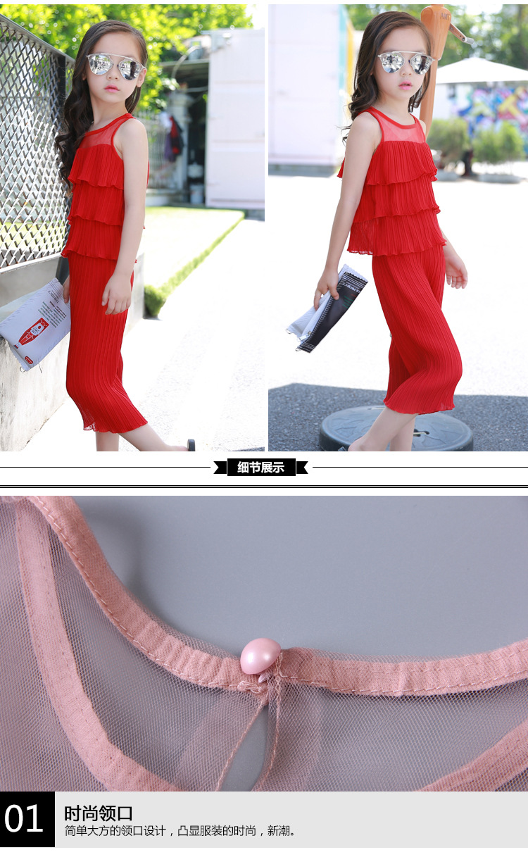 2016夏季詳情頁x_03