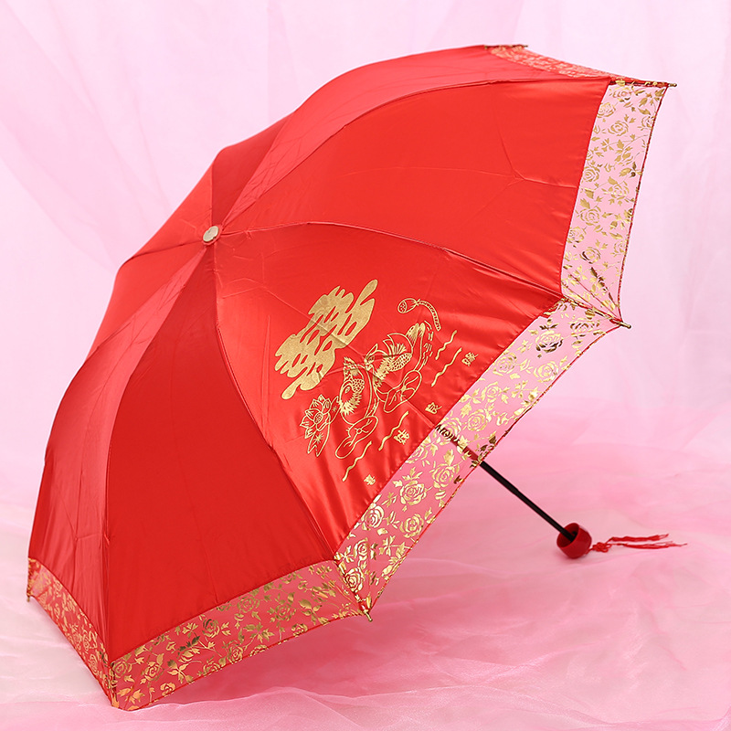 婚庆用品蕾丝结婚新娘红伞 蕾丝花边婚庆雨伞  新娘新朗必结婚伞