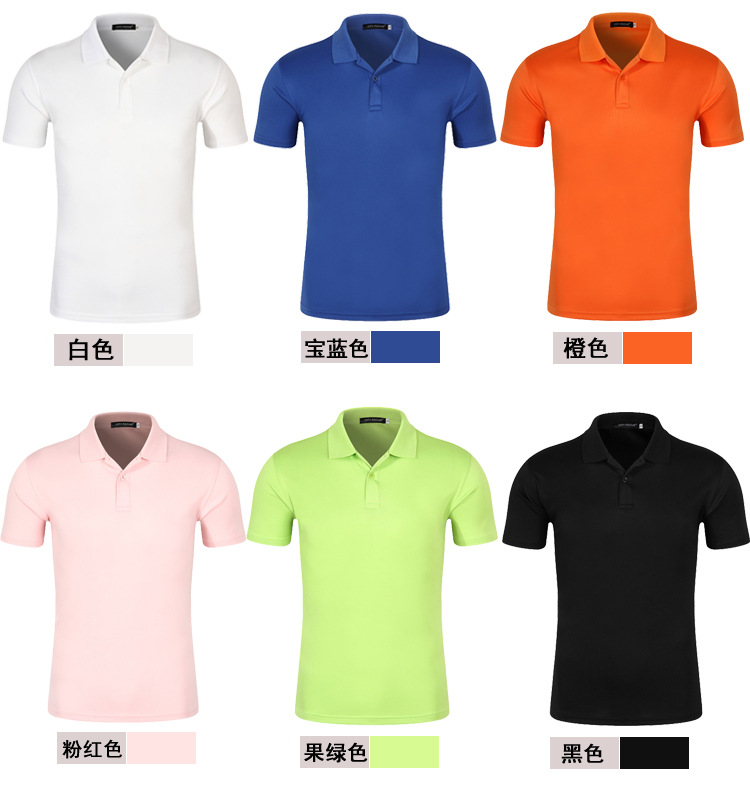 168白色详情页_11