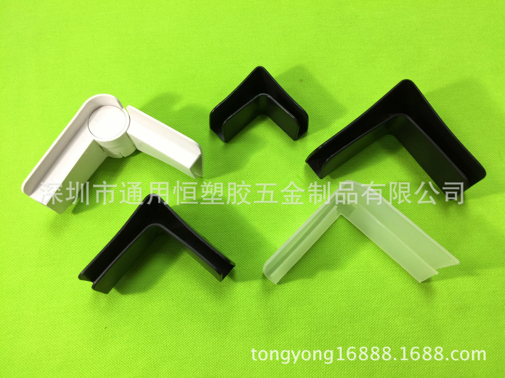 通用恒塑料护角 (105)