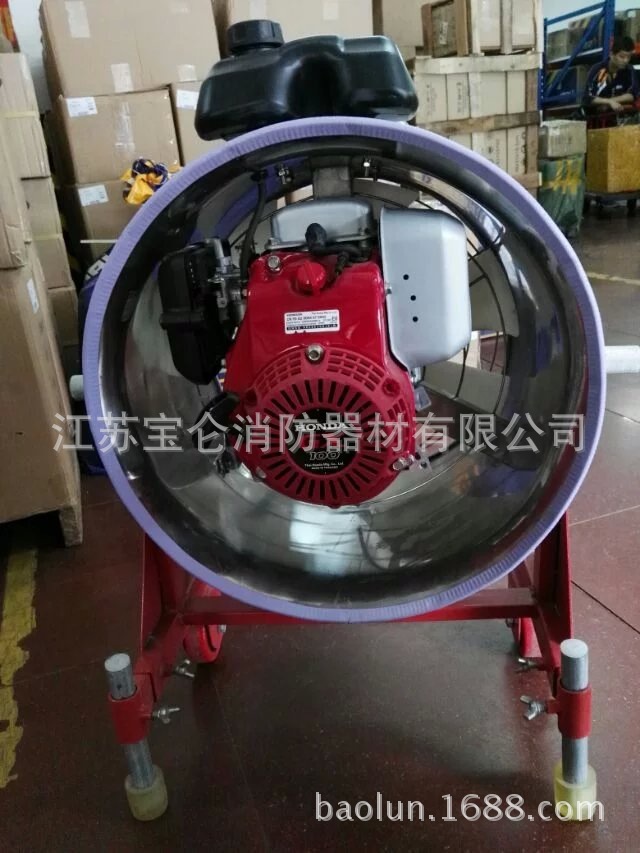 消防正压式排烟机