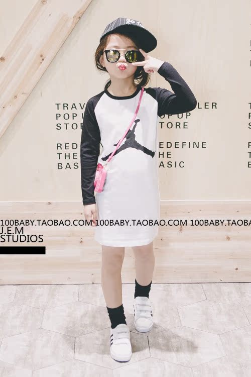 Robe enfant - Ref 2046954 Image 6