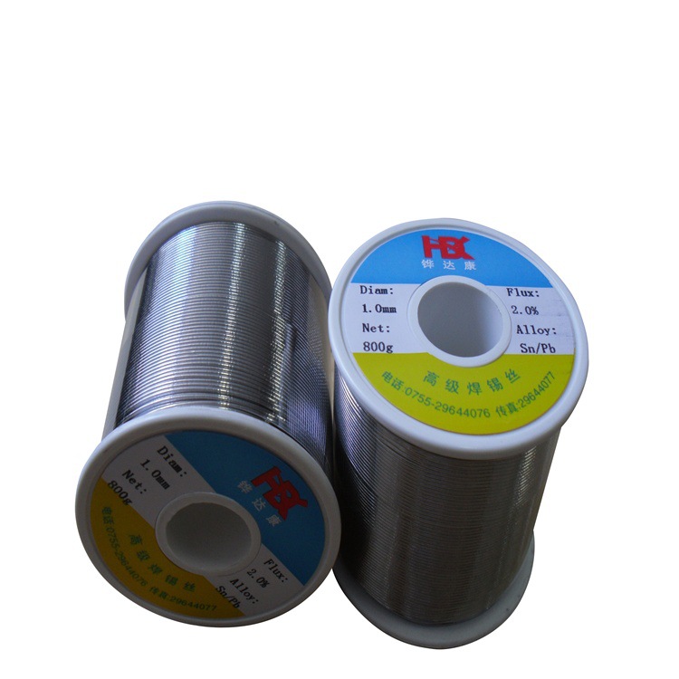 铧达康厂家供应MXSnA3焊锡丝产品，免洗焊锡丝，活性焊锡丝.