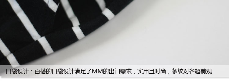 Jupe - Ref 3441600 Image 75