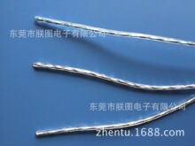 �͸��g��܇Һλ������ 4о���w���X�����l��ɹ┵������