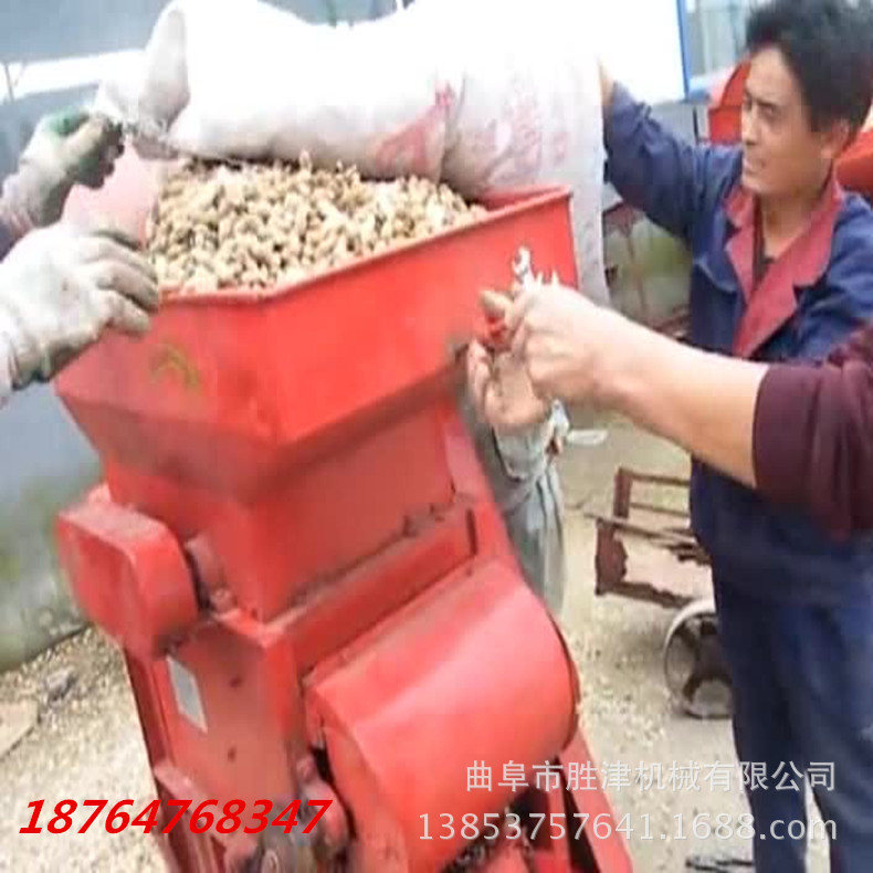 佳木斯剥壳机图片