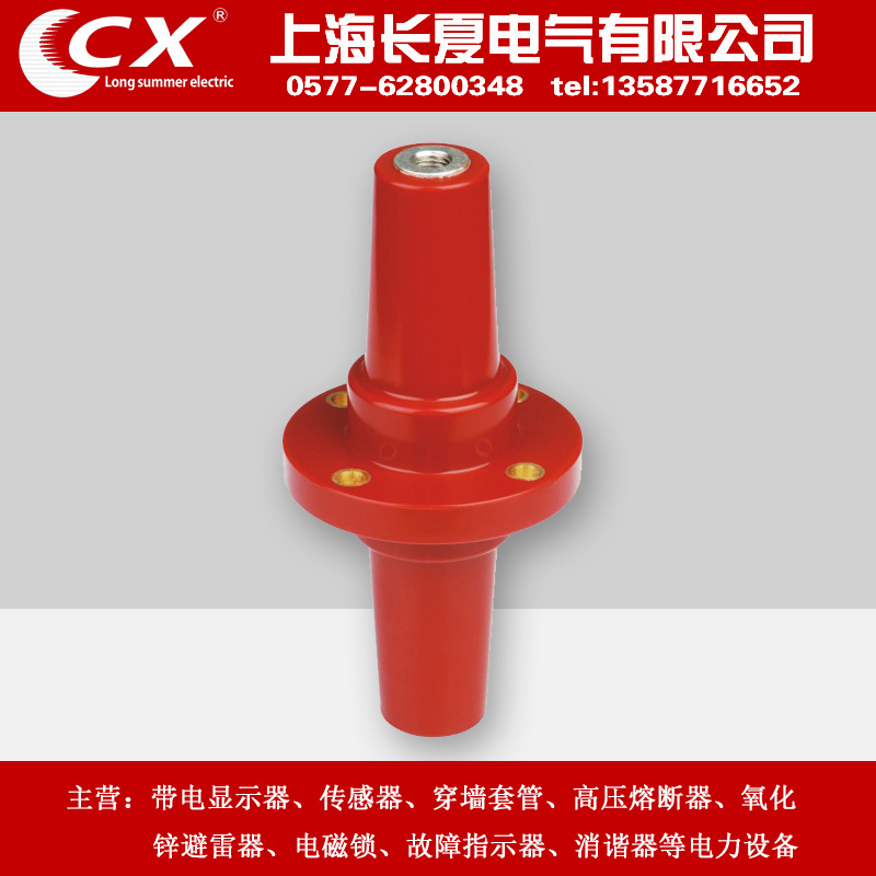 专供 254 双通套管 厂价直销 双通套管座