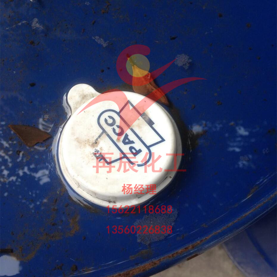 广州现货代理台湾盘亚NPE4 PACC NP4/NPE4/TX4乳化剂