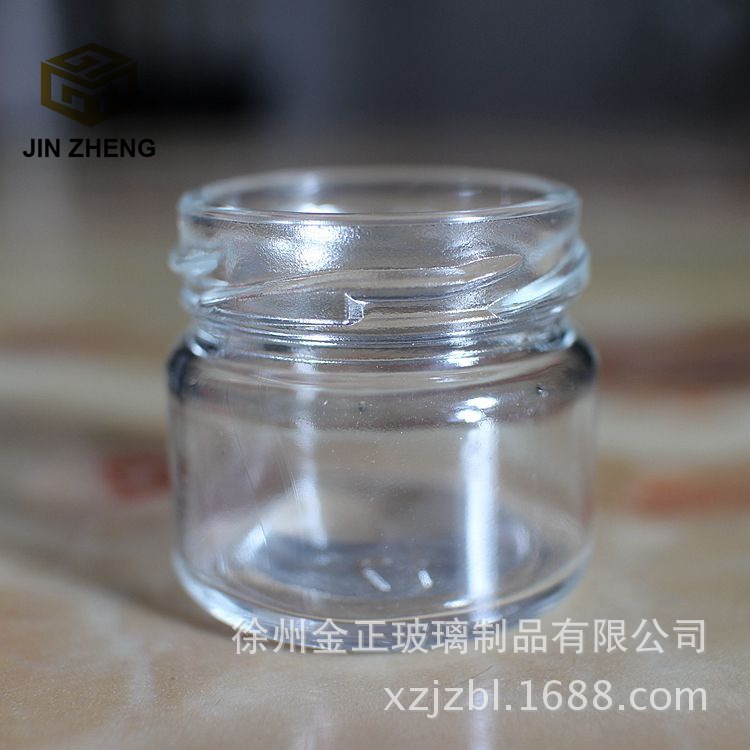 供应大量30ml蜂蜜瓶喜密瓶食品级玻璃材质美观精巧