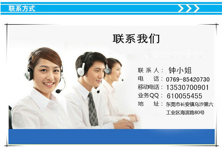QQ截圖20141028150512