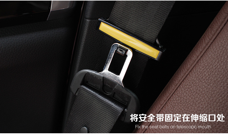 DM-013安全带夹_04