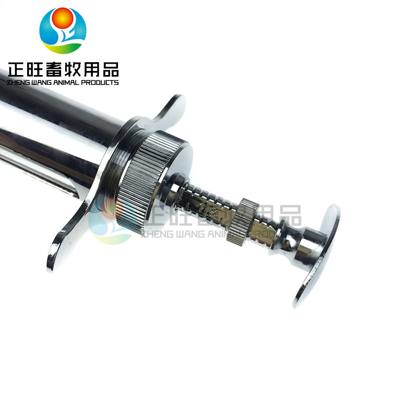 Aguja de inyección de piqiao inyector de vacunas continuo inyector de metal ajustable multiespecificación vacunador veterinario